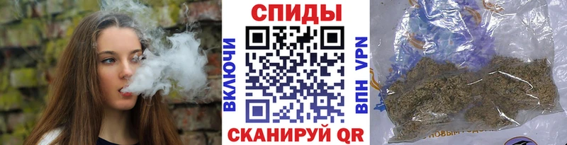 купить наркотики цена  Феодосия  Бутират 1.4BDO 
