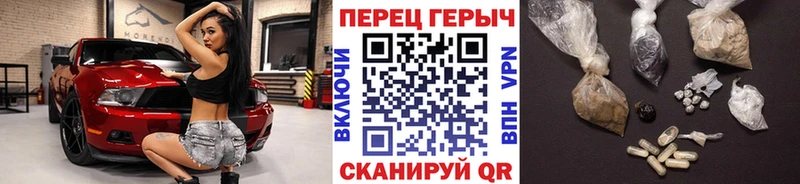 ГЕРОИН Афган  Феодосия 