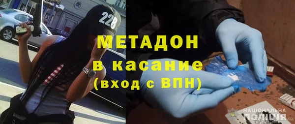 трава Алексеевка