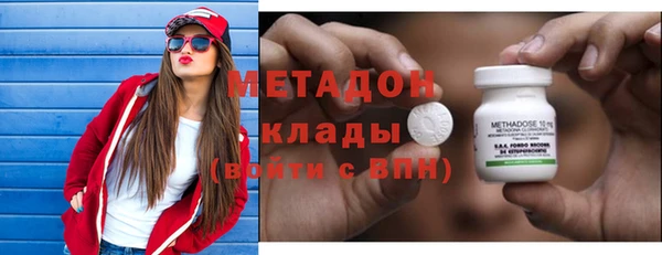 круглые Алзамай