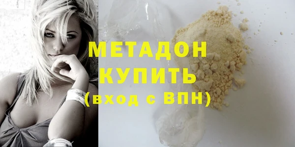 гашик Остров