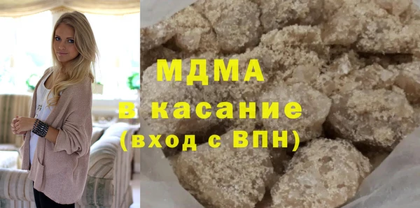 круглые Алзамай